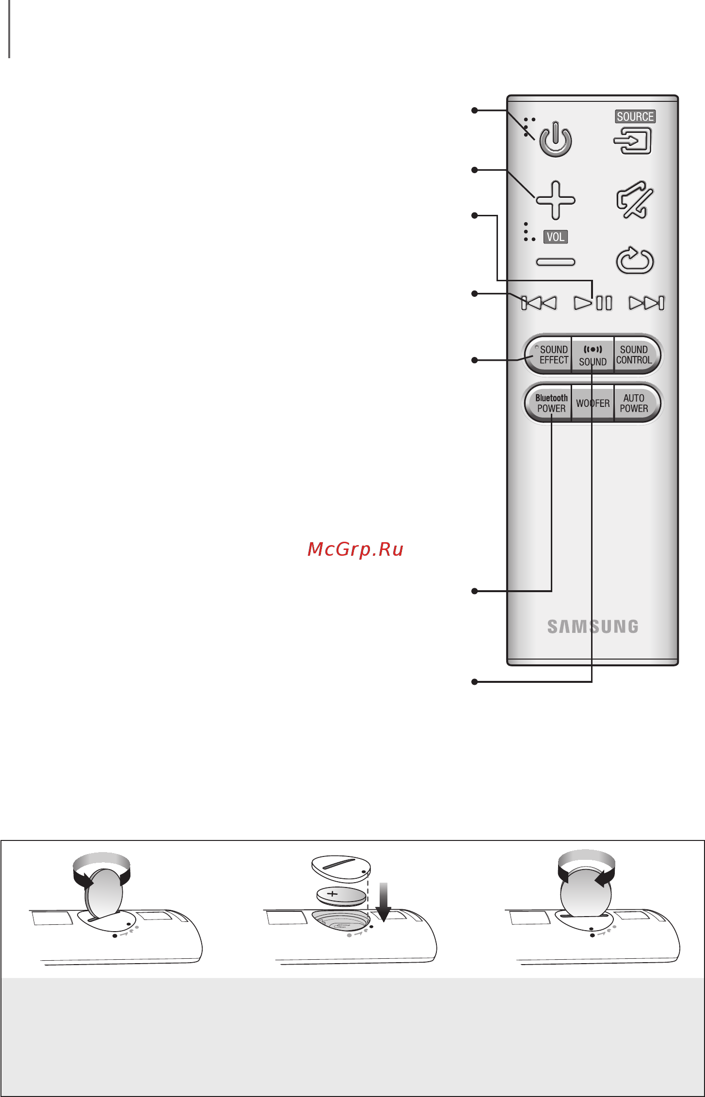 Samsung HW-J550 Black [10/26] Установка батарей в пульт дистанционного управления