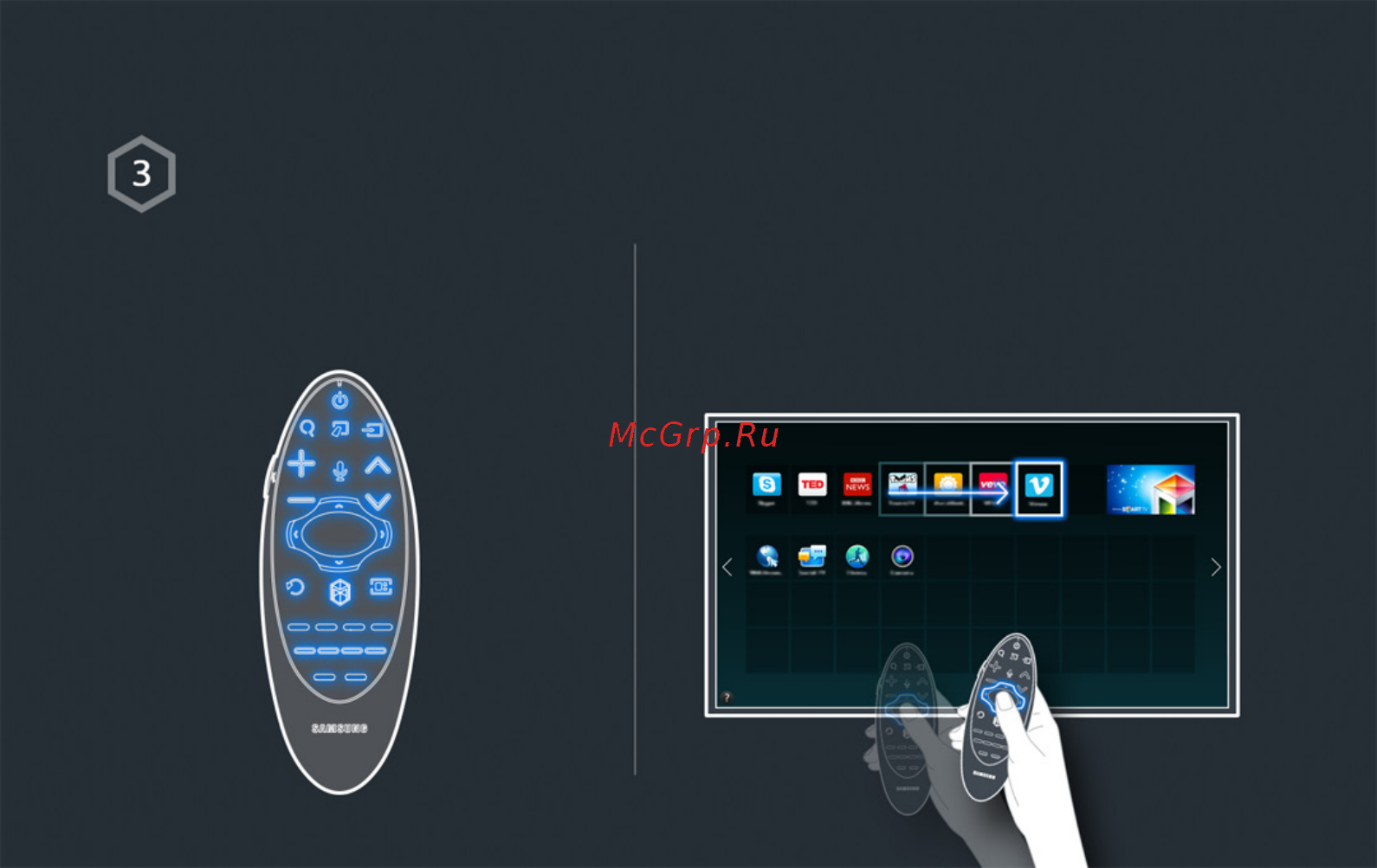 Samsung UE22H5610AKX Инструкция по эксплуатации онлайн [12/229] 174737