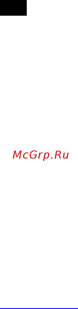 Scarlett SC-FD421003 [7/11] Жұмысқа дайындау