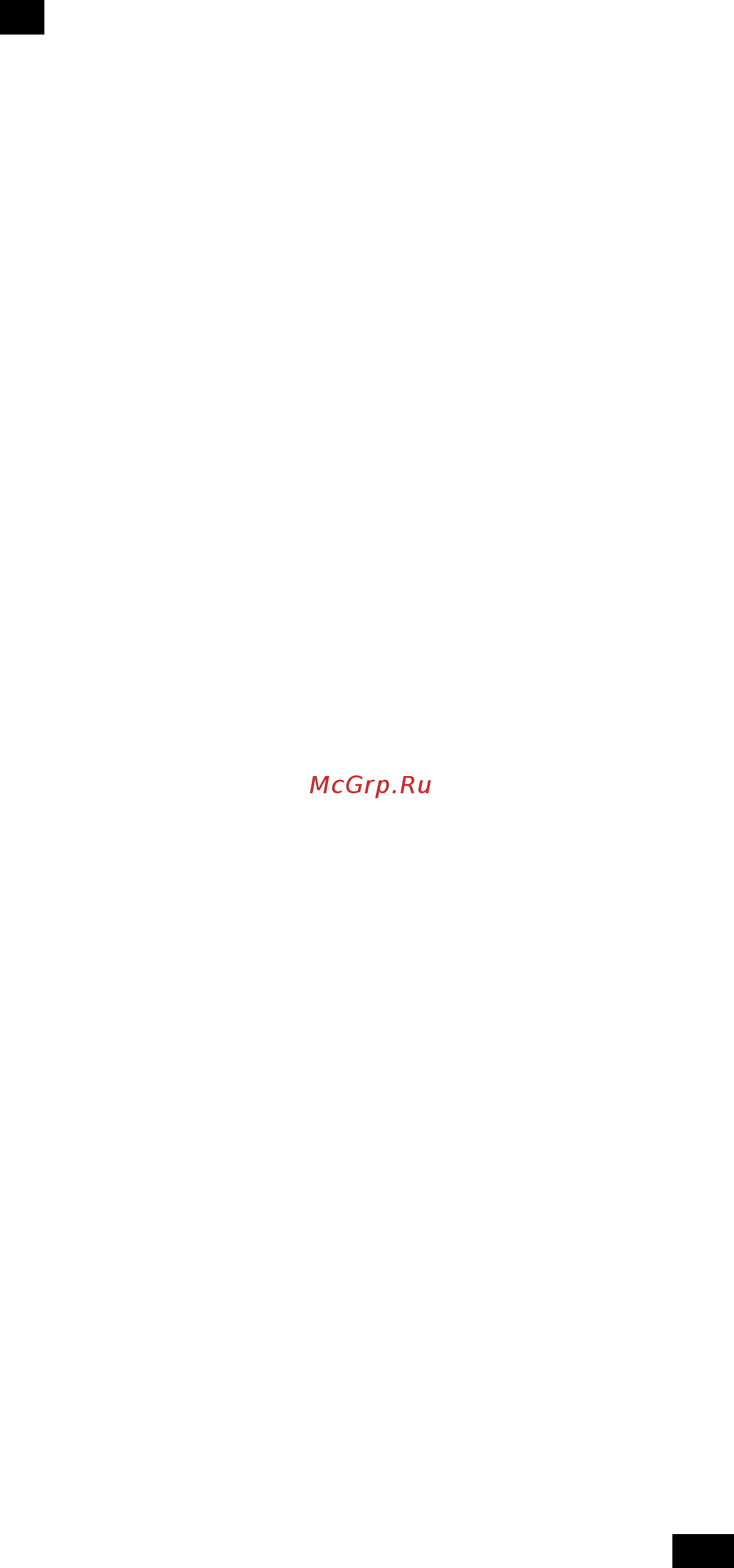 Scarlett SC-EK27G98 [3/12] Gb instruction manual