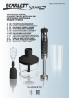 Scarlett SL-HB43F70R Инструкция по эксплуатации