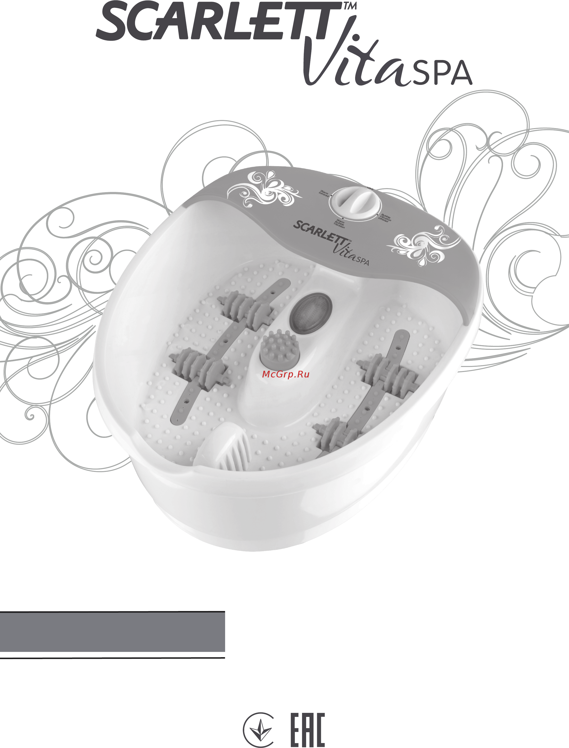 Scarlett SC-FM20104 Инструкция по эксплуатации онлайн