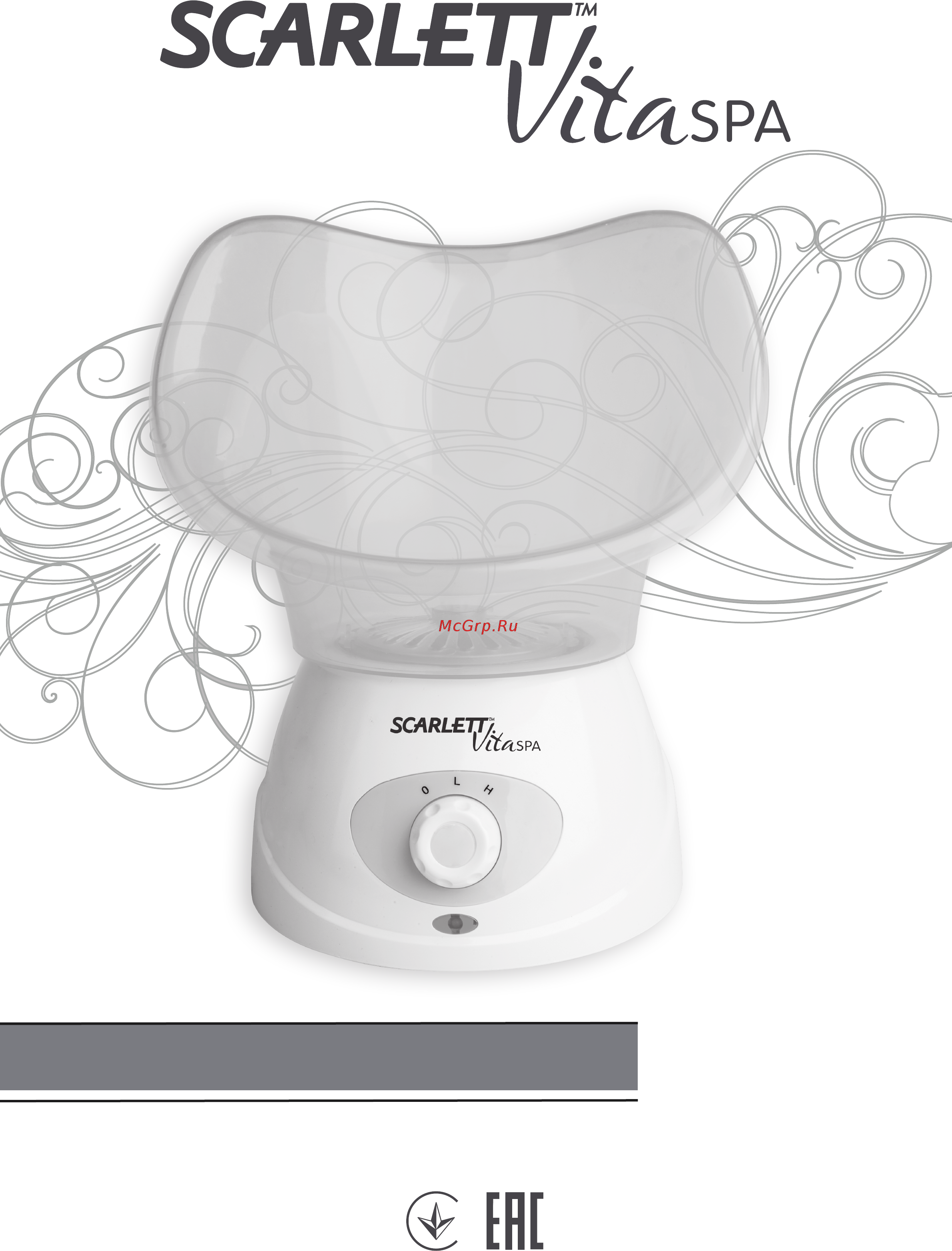 Scarlett SC-CA300S01 Инструкция по эксплуатации онлайн