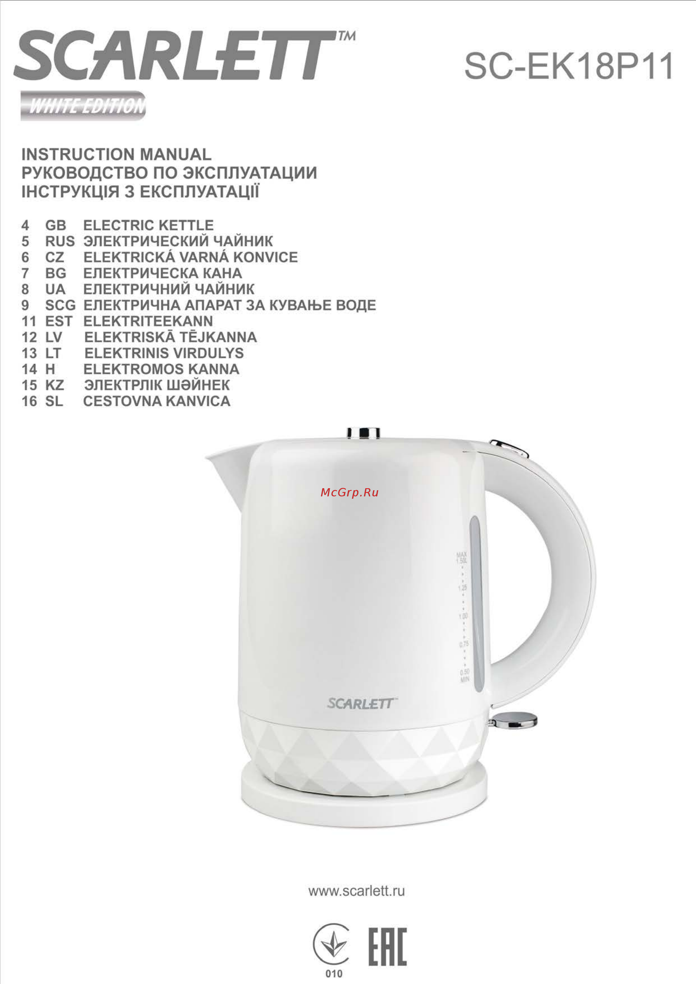 Scarlett SC-EK18P11 Инструкция по эксплуатации онлайн