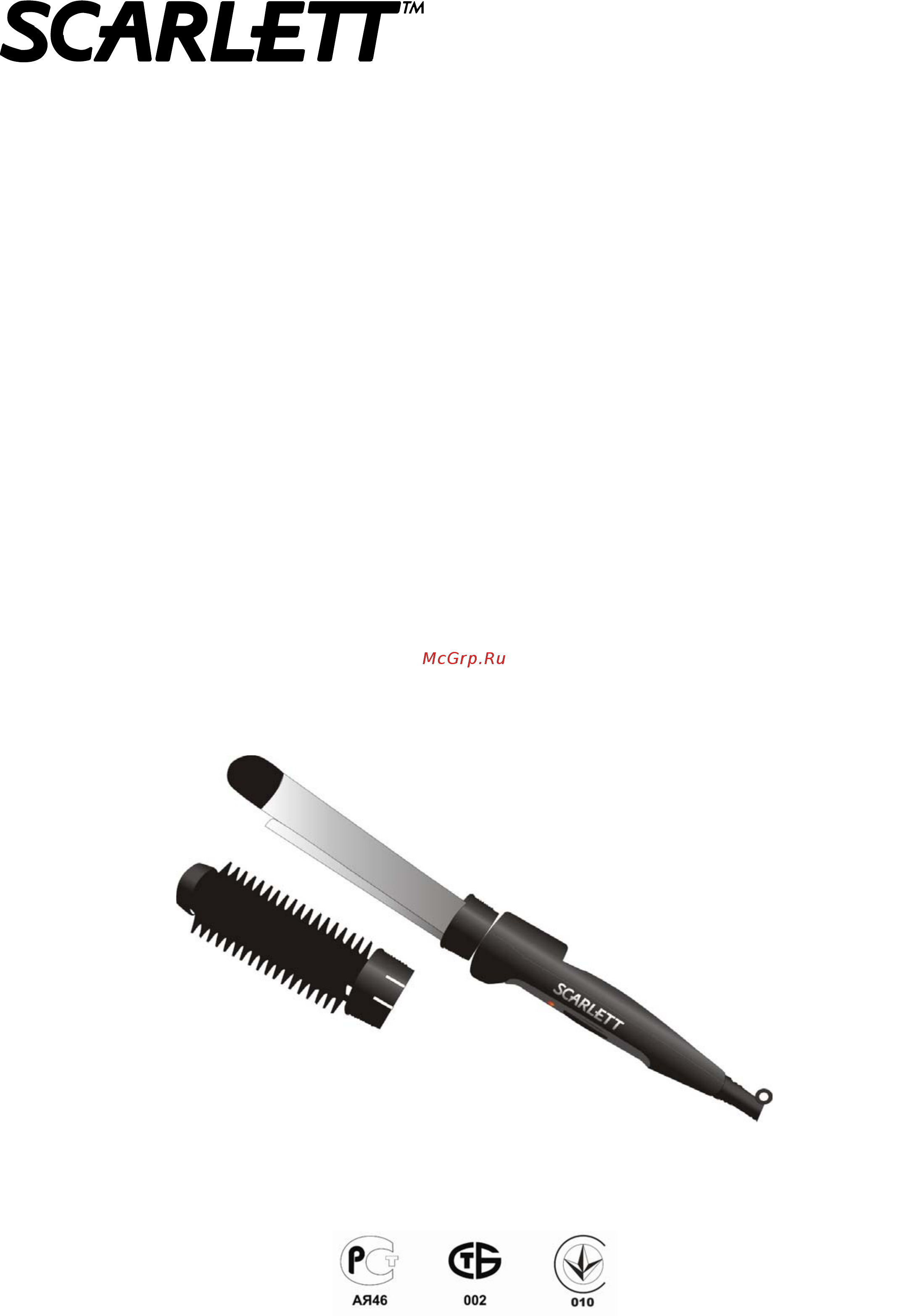 Scarlett SC-1061 Black Инструкция по эксплуатации онлайн