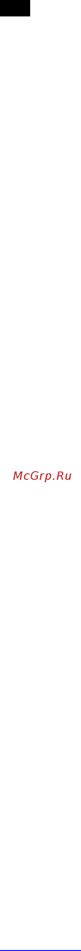Scarlett SC-EK27G09 [5/16] Меры безопасности