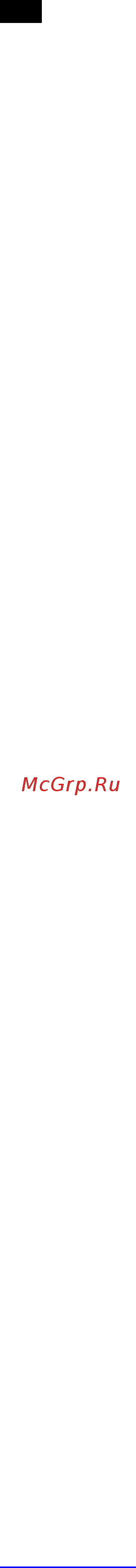 Scarlett SC-SF111RC01 [3/8] Rus руководство по эксплуатации