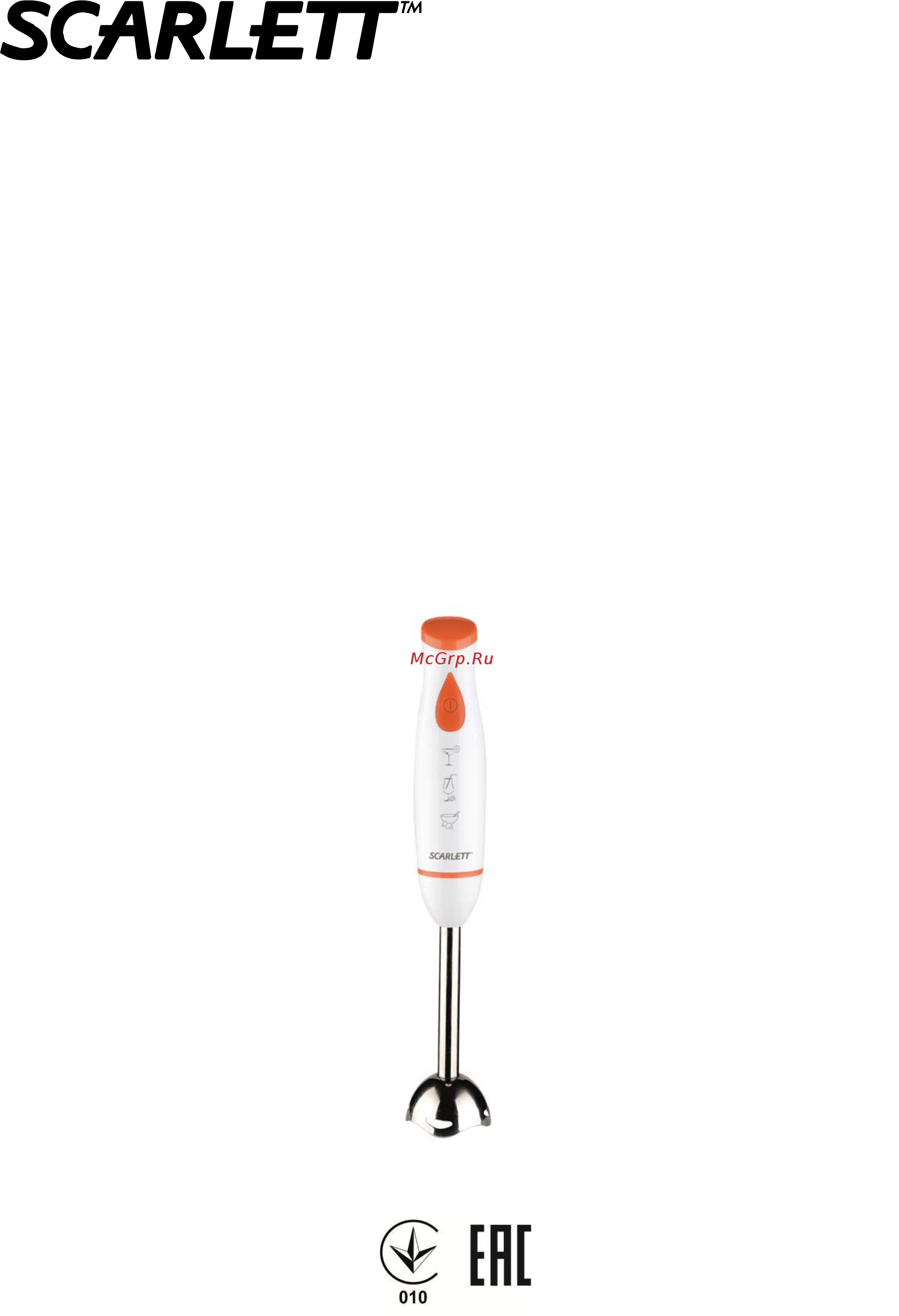 Scarlett SC-HB42S07 Инструкция по эксплуатации онлайн