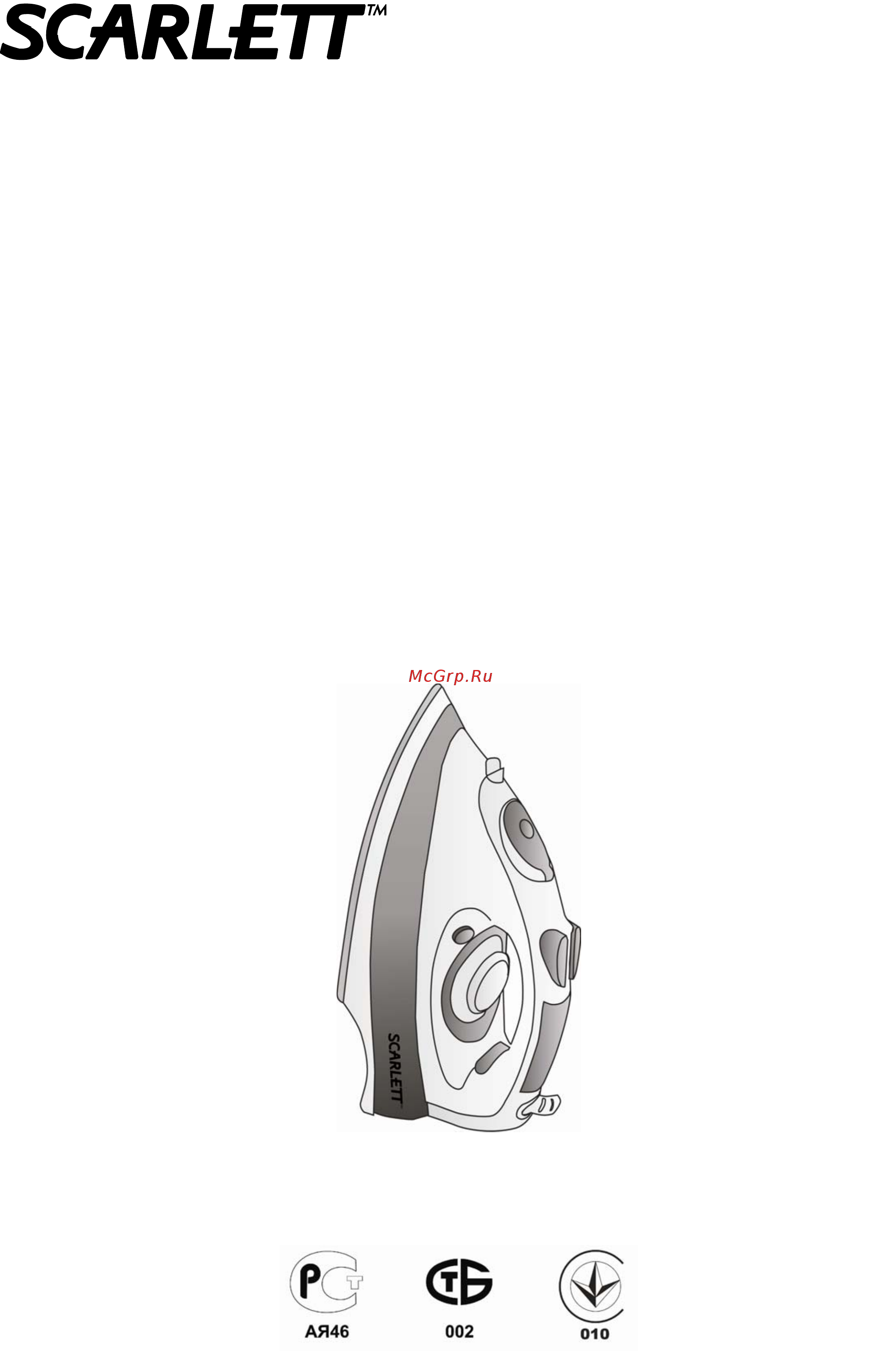Scarlett SC-1139S Mark Green Инструкция по эксплуатации онлайн