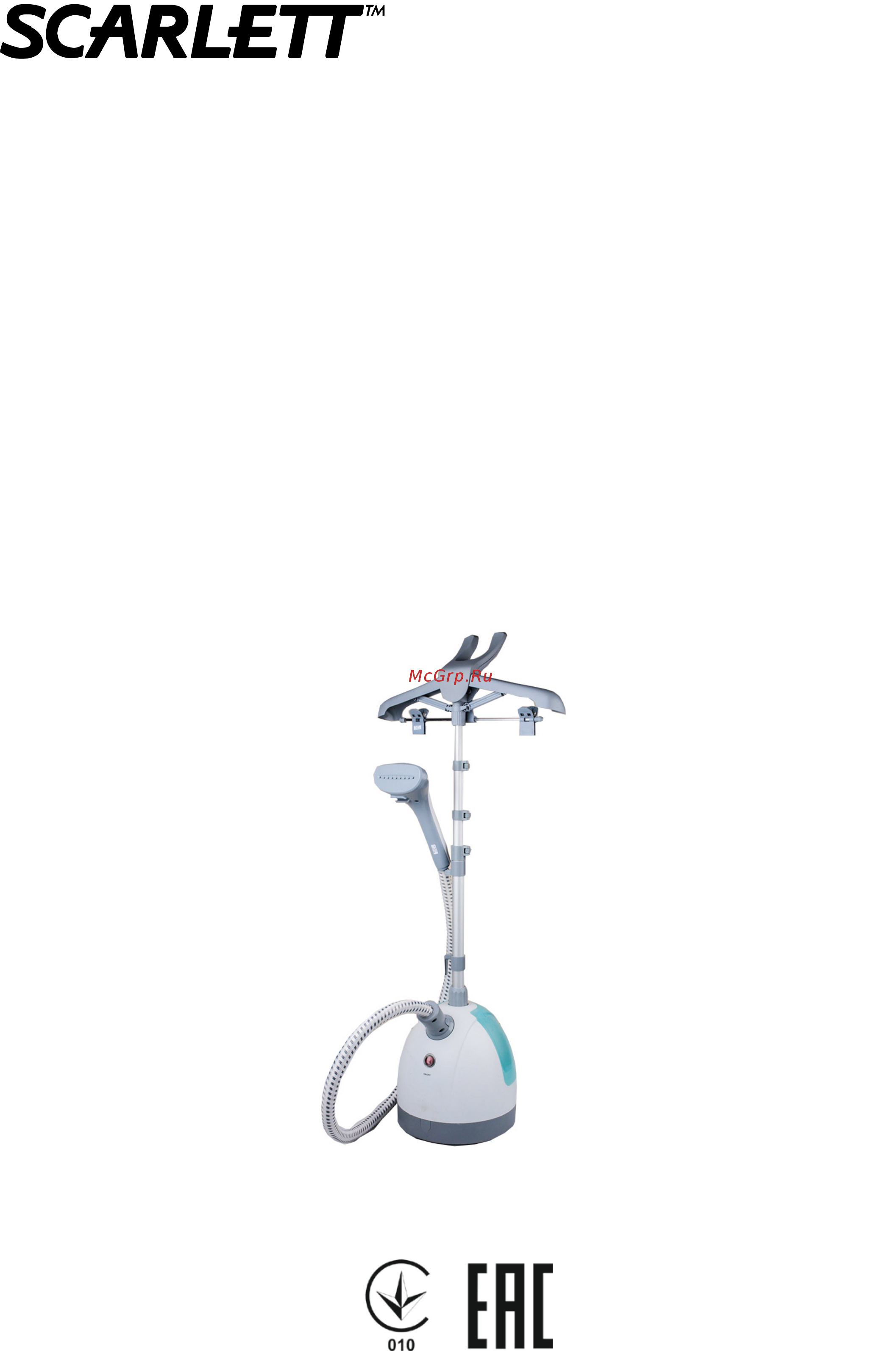 Scarlett SC-GS130S01 Инструкция по эксплуатации онлайн