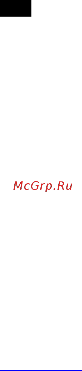 Scarlett SC-GS130S01 [12/22] Завершення роботи