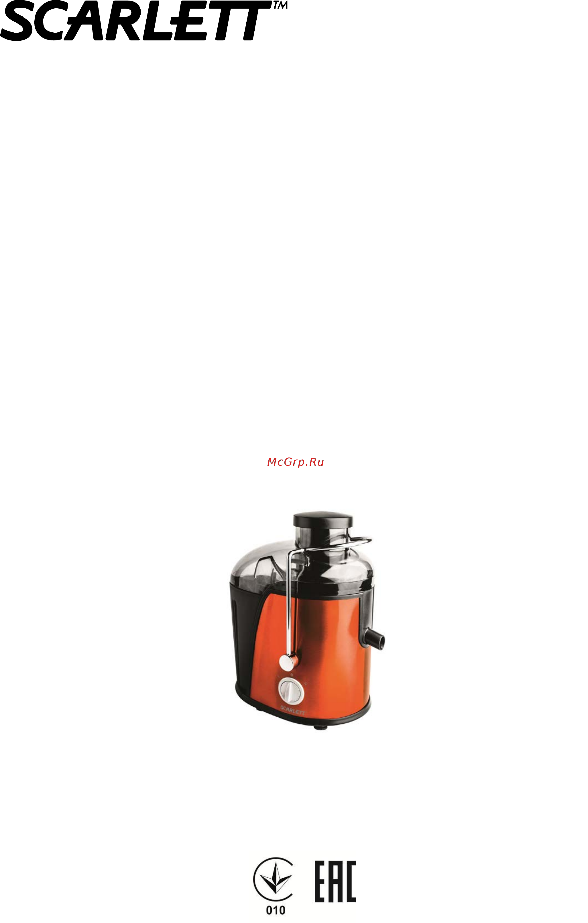 Scarlett SC-JE50S16 Инструкция по эксплуатации онлайн