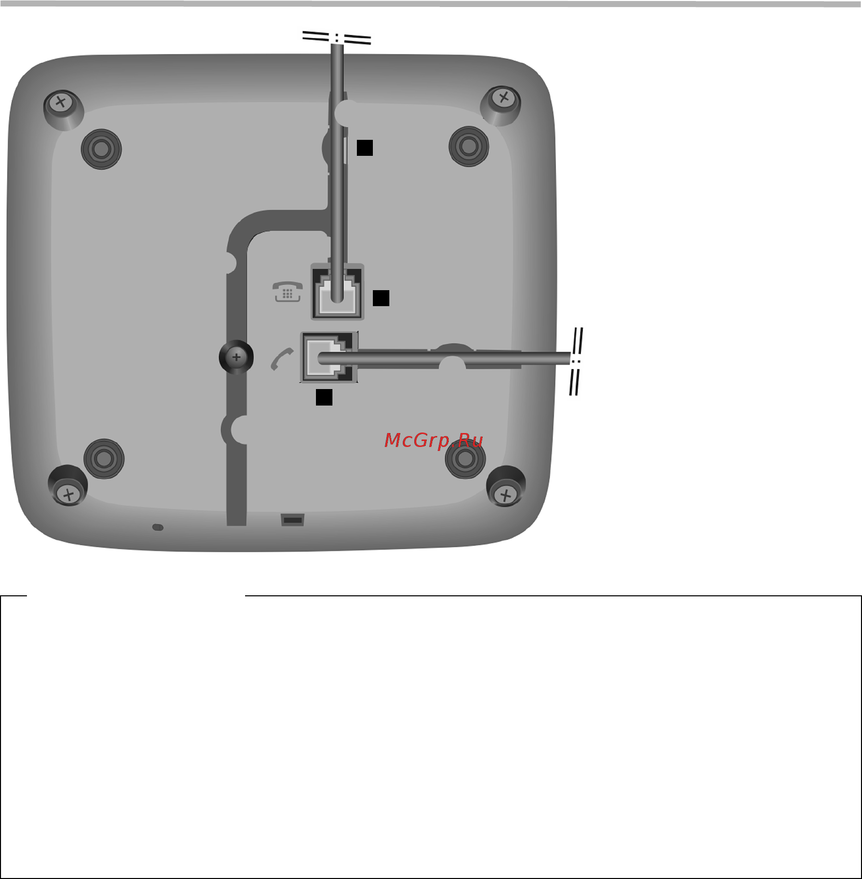 Siemens DA 610 IM White [2/18] Обратите внимание