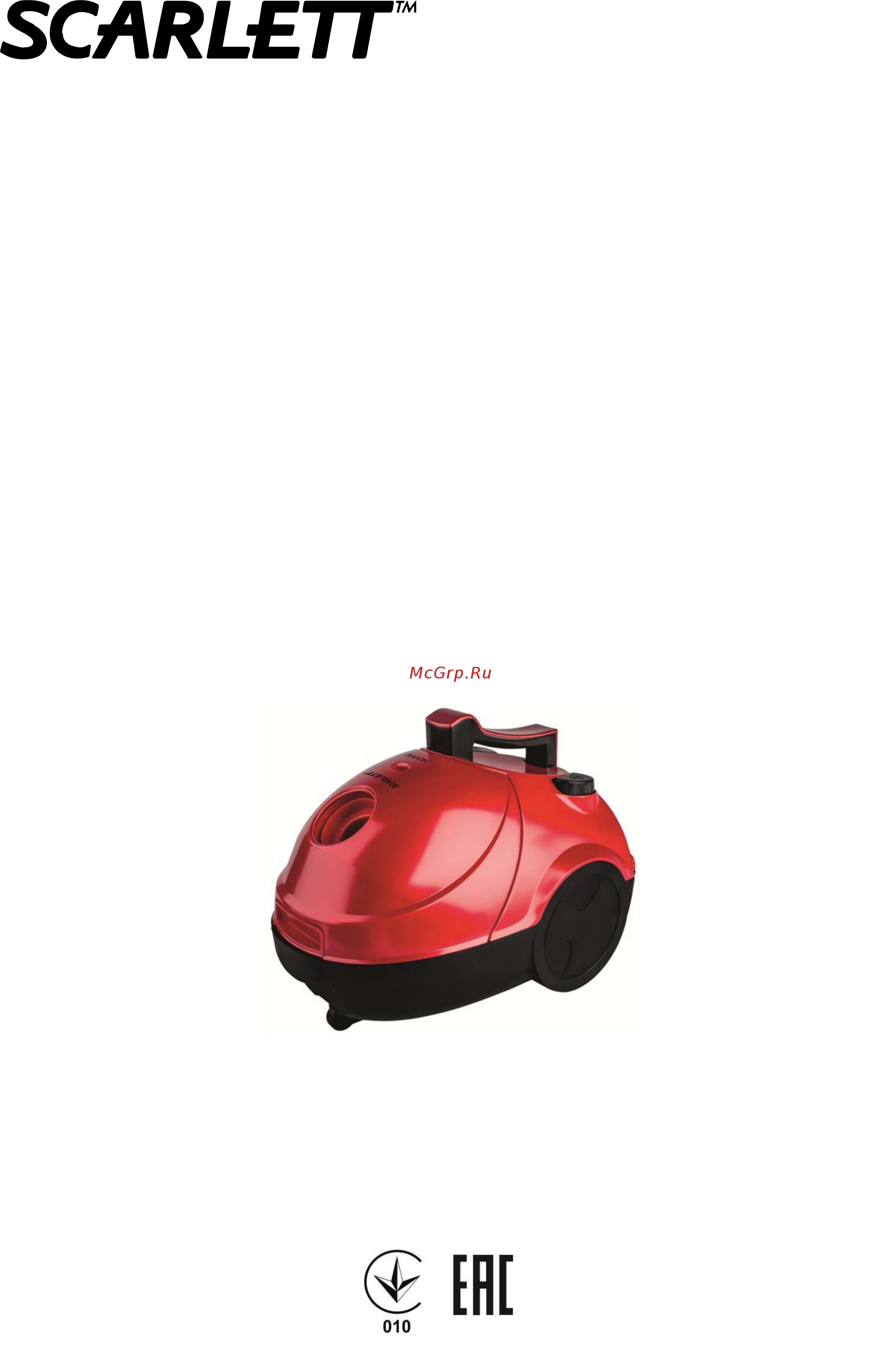 Scarlett SC-VC80B03 Инструкция по эксплуатации онлайн