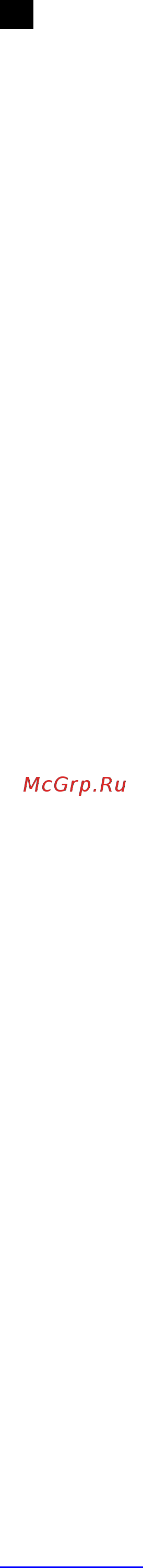 Scarlett SC-VC80B03 [18/20] Қауіпсіздік шаралары