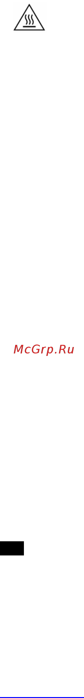Scarlett SL-TM11501 Инструкция по эксплуатации онлайн [10/17] 174883