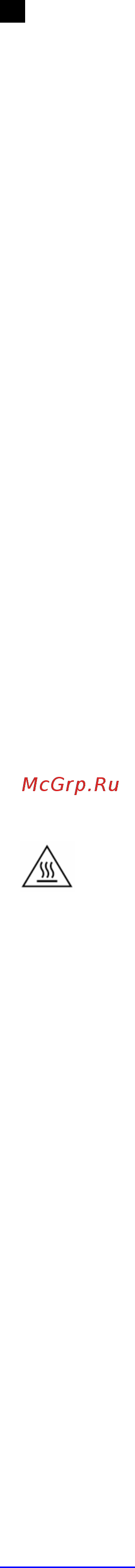 Scarlett SL-TM11501 Инструкция по эксплуатации онлайн [12/17] 174883