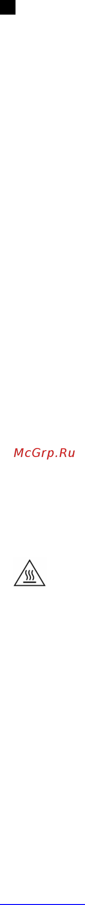Scarlett SL-TM11501 Инструкция по эксплуатации онлайн [13/17] 174883