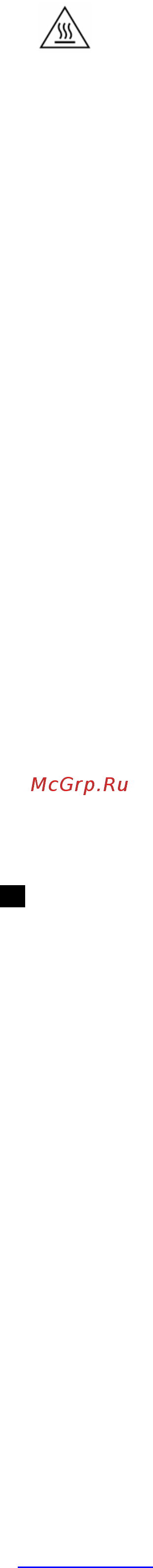 Scarlett SL-TM11501 Инструкция по эксплуатации онлайн [16/17] 174883