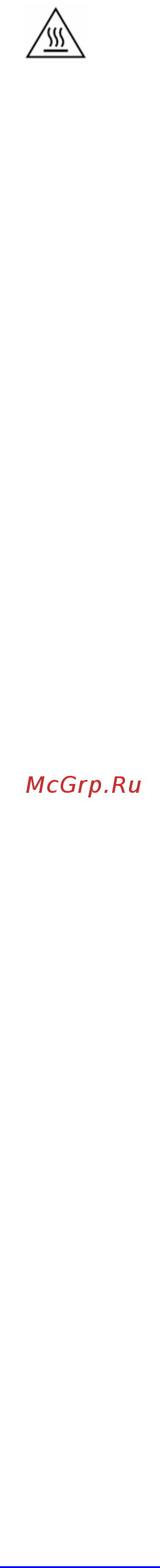 Scarlett SL-TM11501 Инструкция по эксплуатации онлайн [17/17] 174883