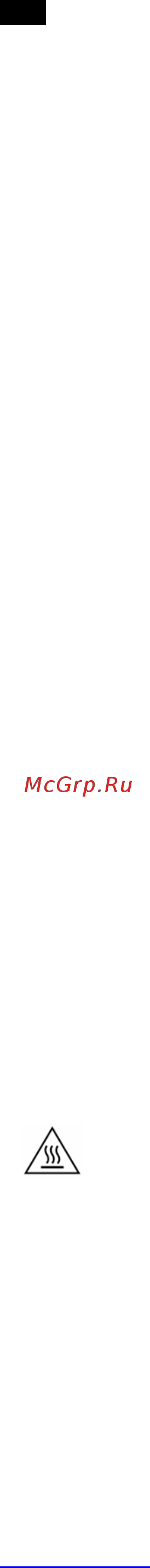 Scarlett SL-TM11501 Инструкция по эксплуатации онлайн [5/17] 174883