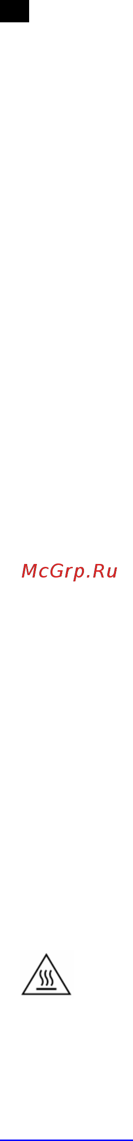 Scarlett SL-TM11501 Инструкция по эксплуатации онлайн [7/17] 174883