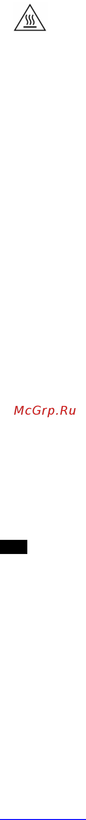 Scarlett SL-TM11501 Инструкция по эксплуатации онлайн [9/17] 174883