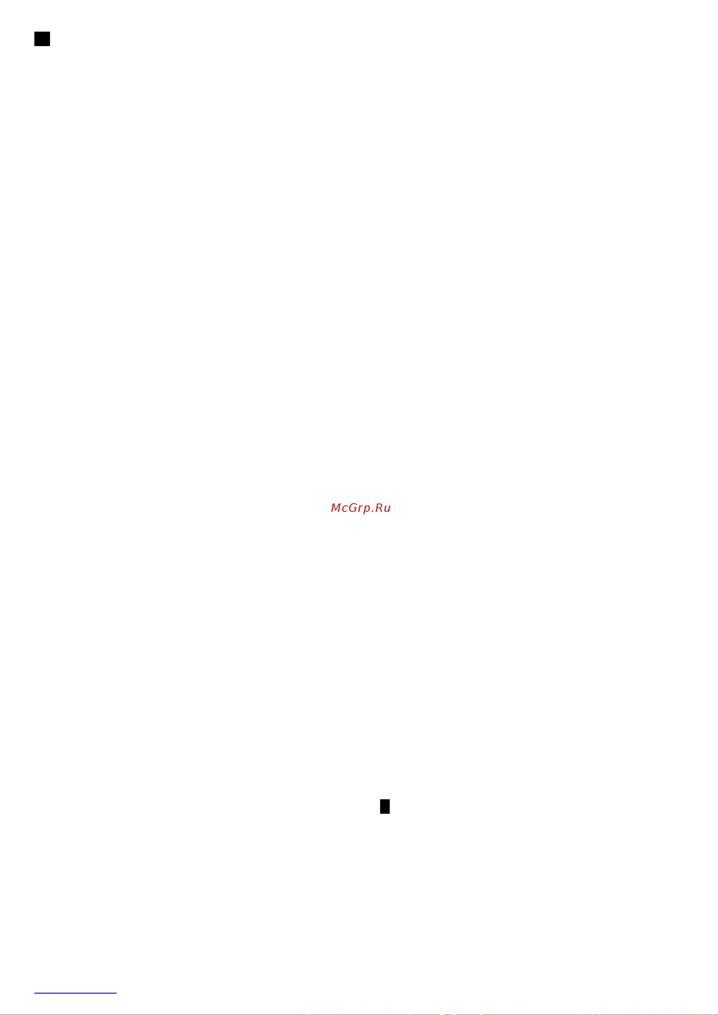 Scarlett SC-VC80C04 [13/16] Www scarlett ru sc vc80c04 13