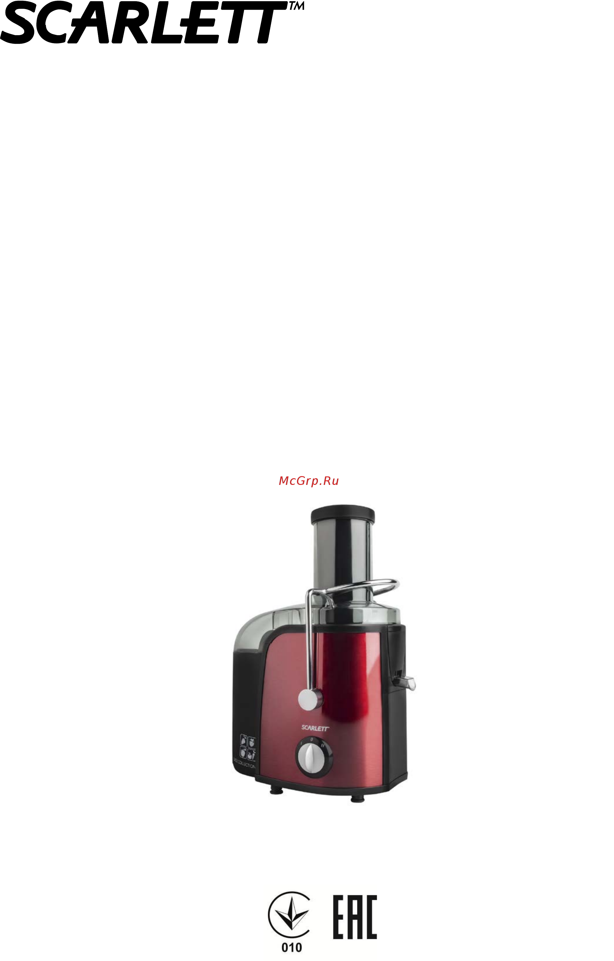Scarlett SC-JE50S20 Инструкция по эксплуатации онлайн