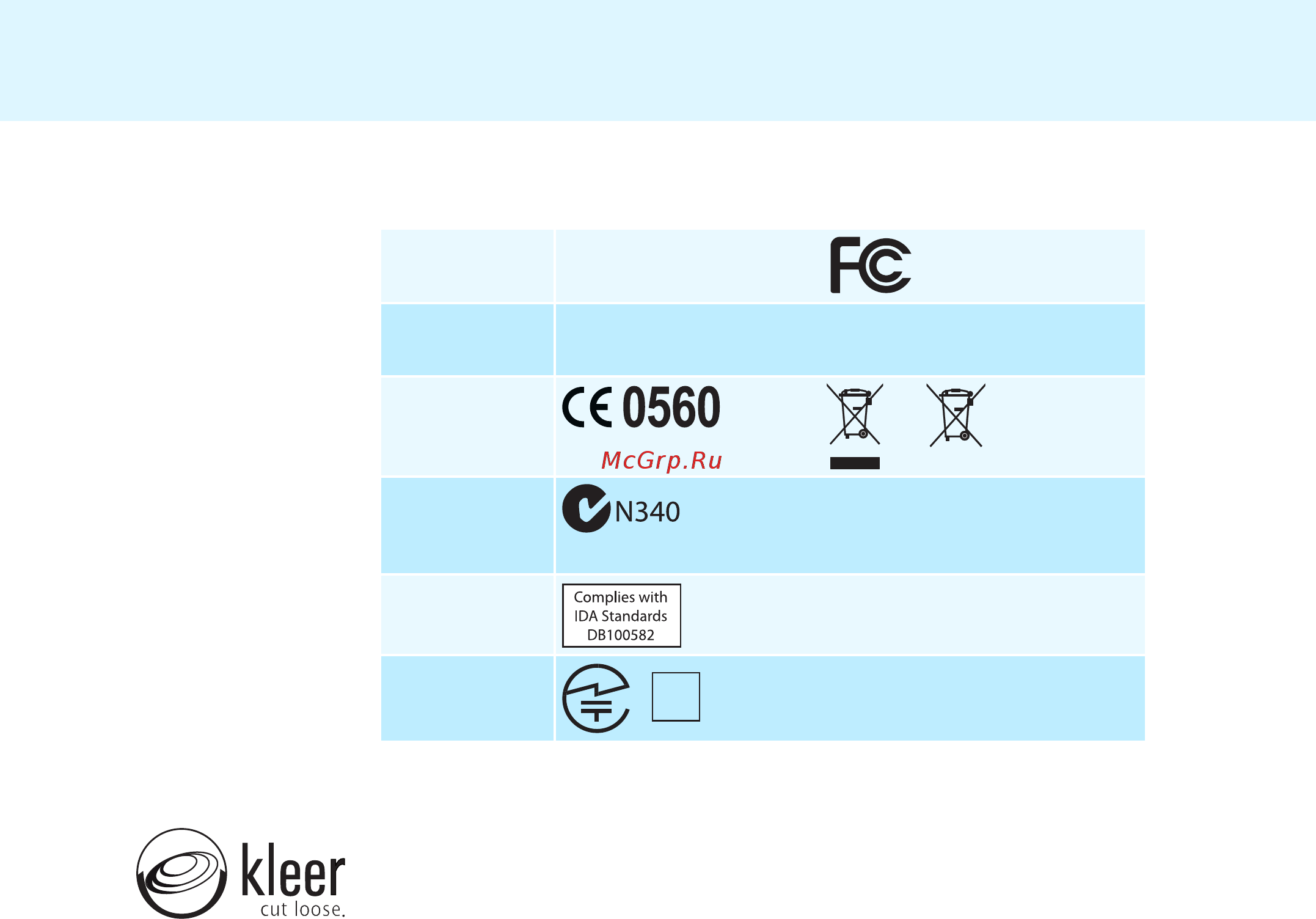 Sennheiser RS-160 Черные [34/35] R 201 ww 09215279 201 ww 09215278