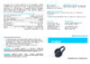 Sennheiser HD 600 (004465) Инструкция по эксплуатации