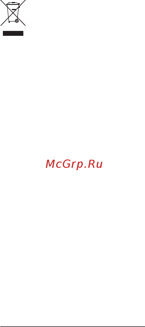 Severin KM 3873 Инструкция по эксплуатации онлайн [10/50] 174911