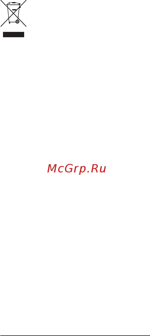 Severin KM 3873 Инструкция по эксплуатации онлайн [35/50] 174911