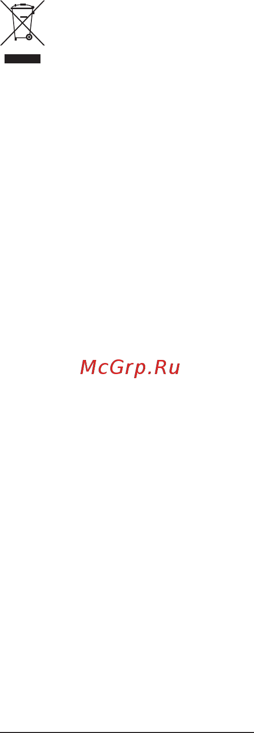Severin KM 3873 Инструкция по эксплуатации онлайн [39/50] 174911