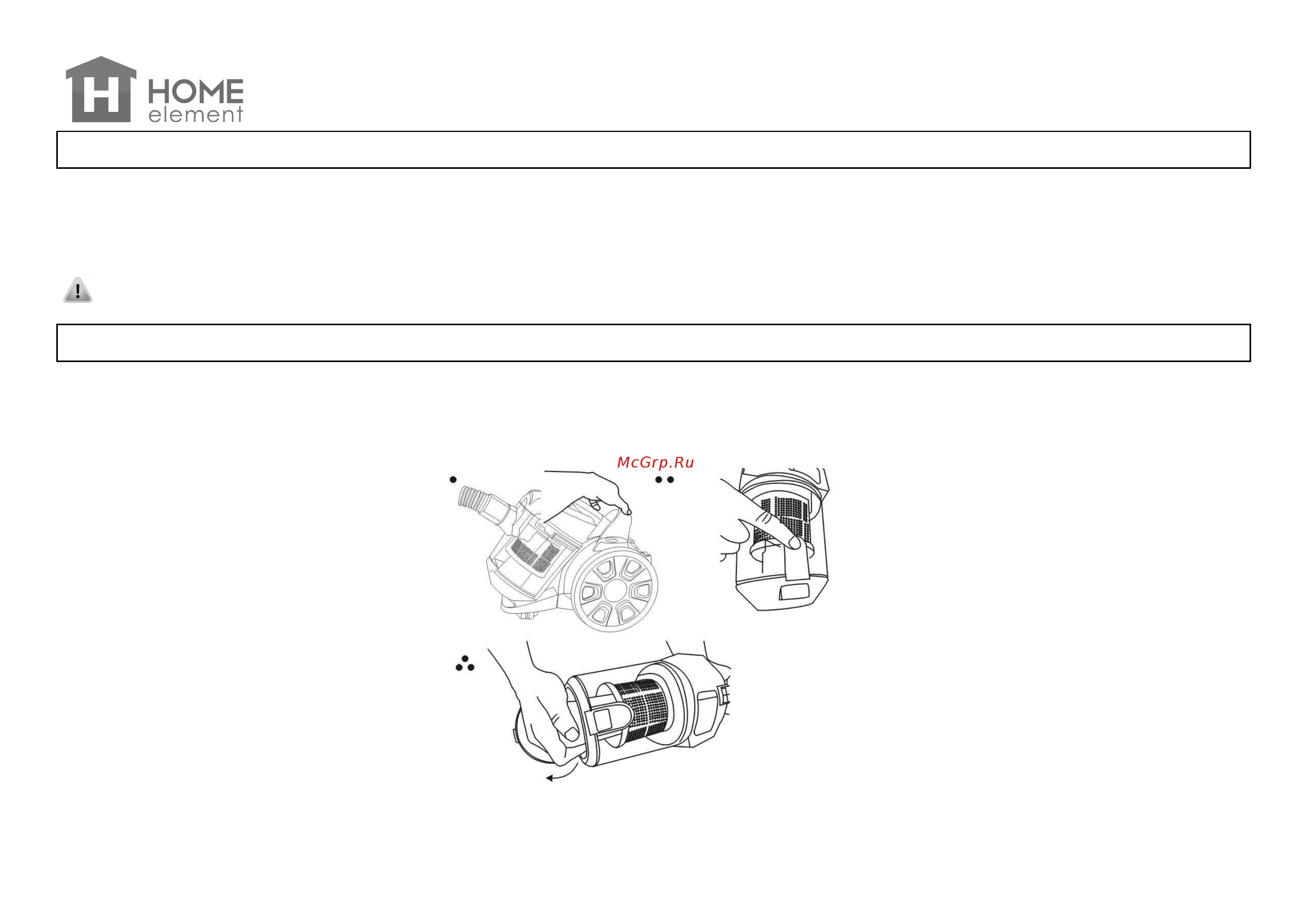 Home Element HE-VC1801 [10/21] He vc1801