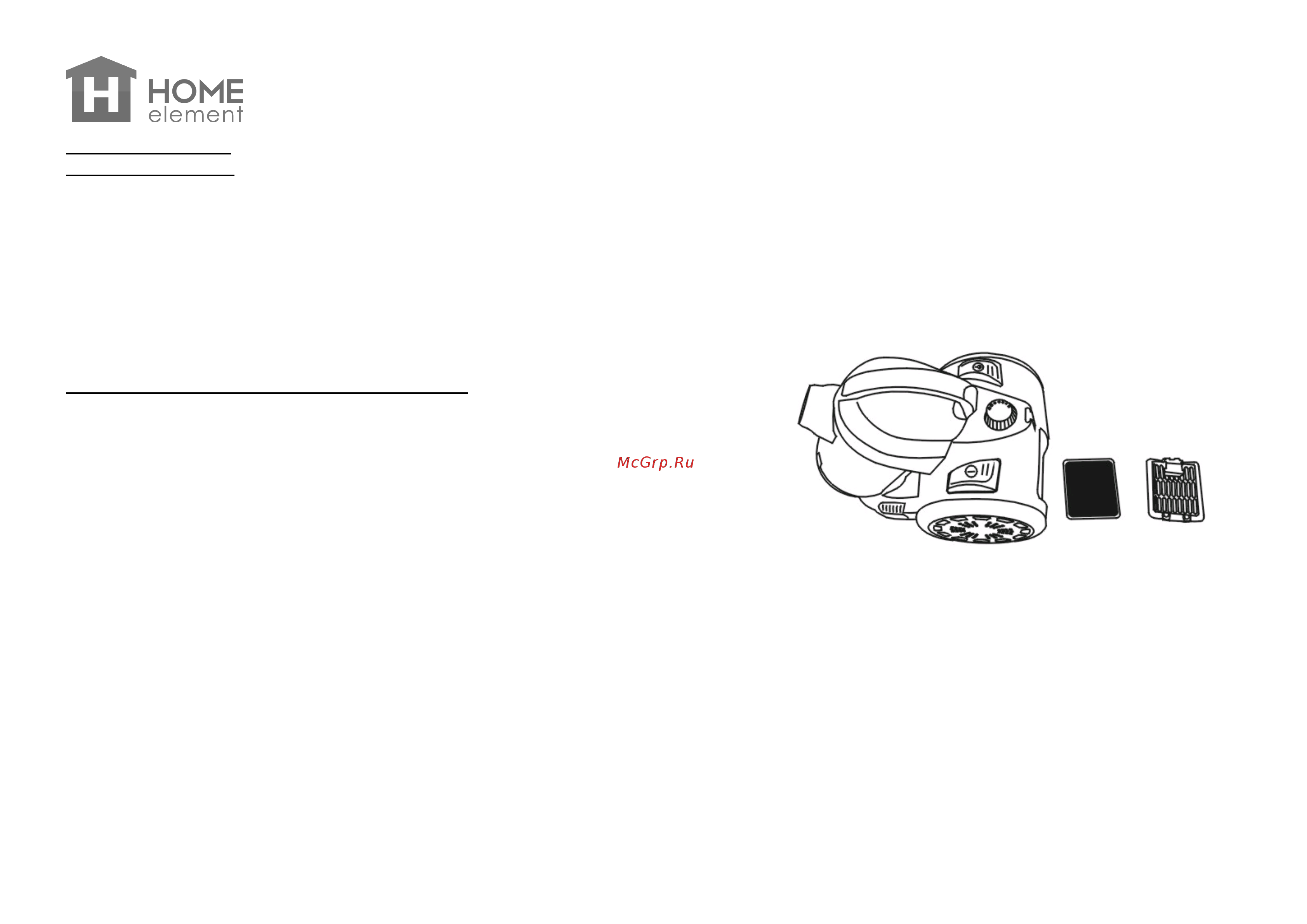 Home Element HE-VC1801 [20/21] He vc1801