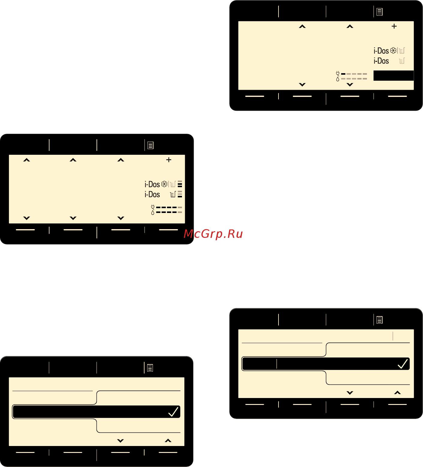 Siemens WM 16Y892 [12/60] Дисплей