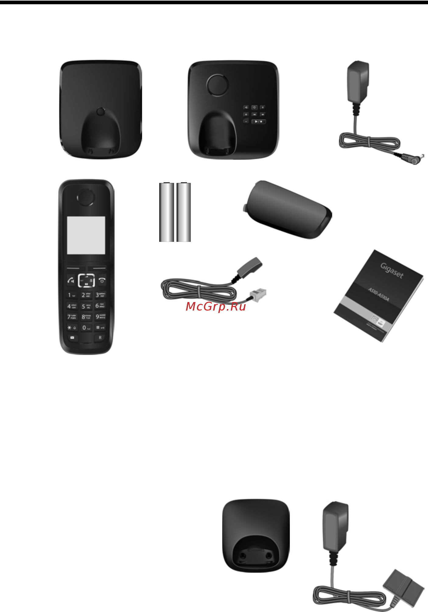 Siemens A 510 Black [12/78] Проверка содержимого упаковки