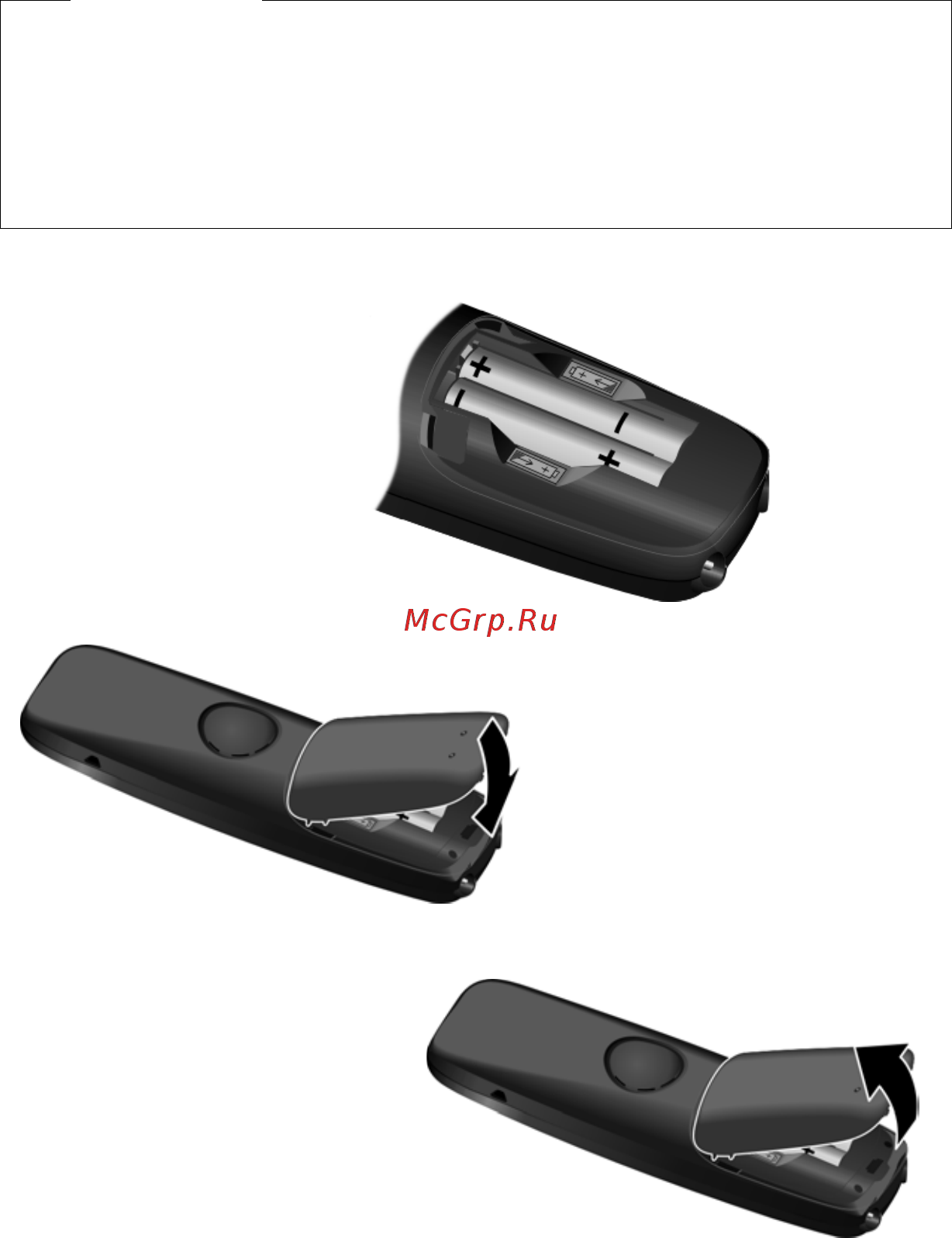 Siemens A 510 Black [15/78] Подготовка трубки к работе