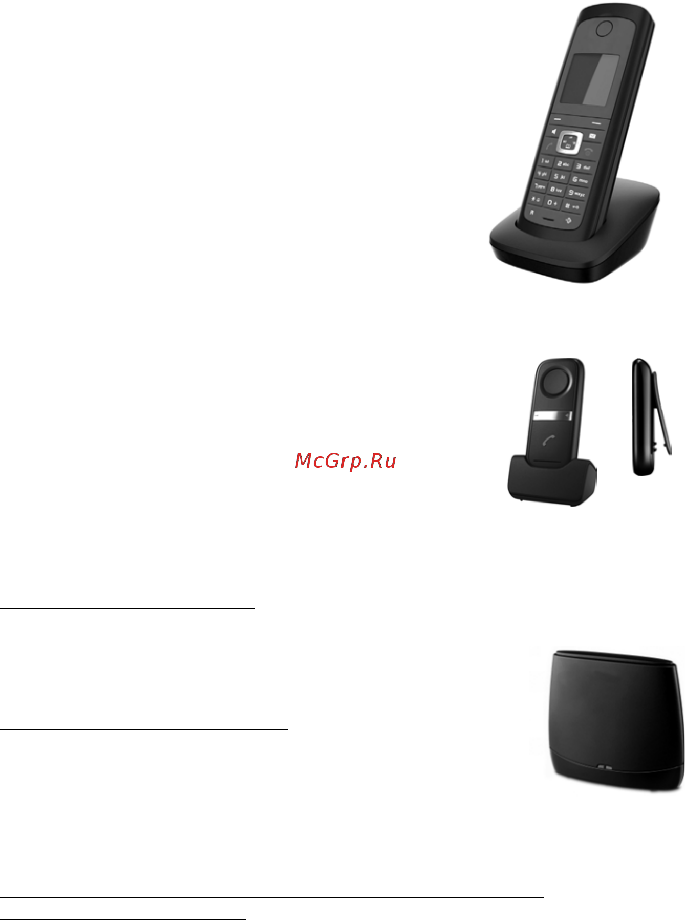 Siemens A 510 Black [71/78] Гарнитура l410 для беспроводных телефонов