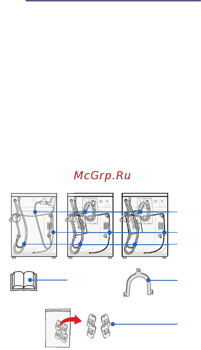 Siemens WD 14H442 [37/44] Установка и подключение