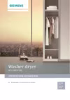 Siemens WD 15H541 Инструкция по эксплуатации