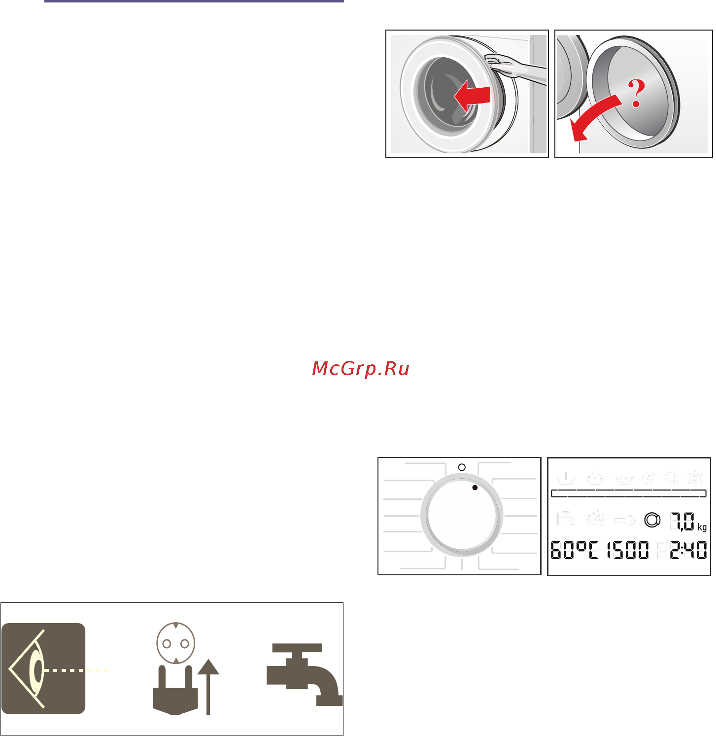 Siemens WD 15H541 [14/44] Управление прибором