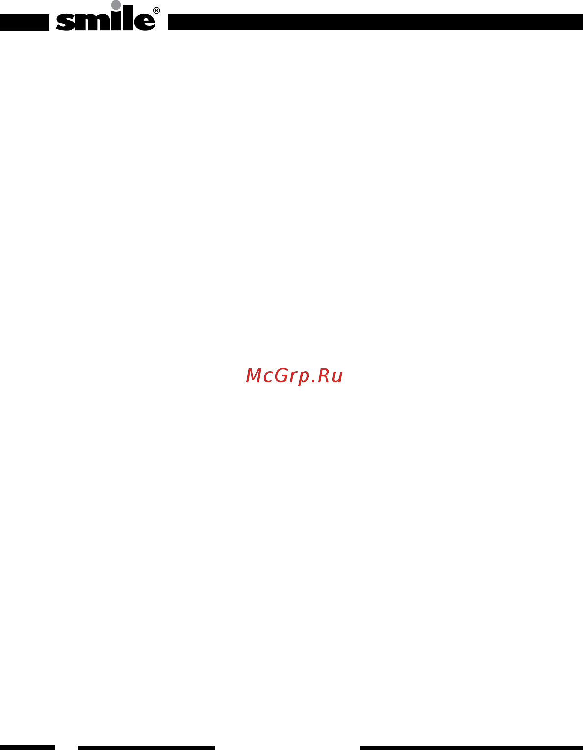 Smile HCM 3201 [10/24] Шаг 5 подравнивание волос