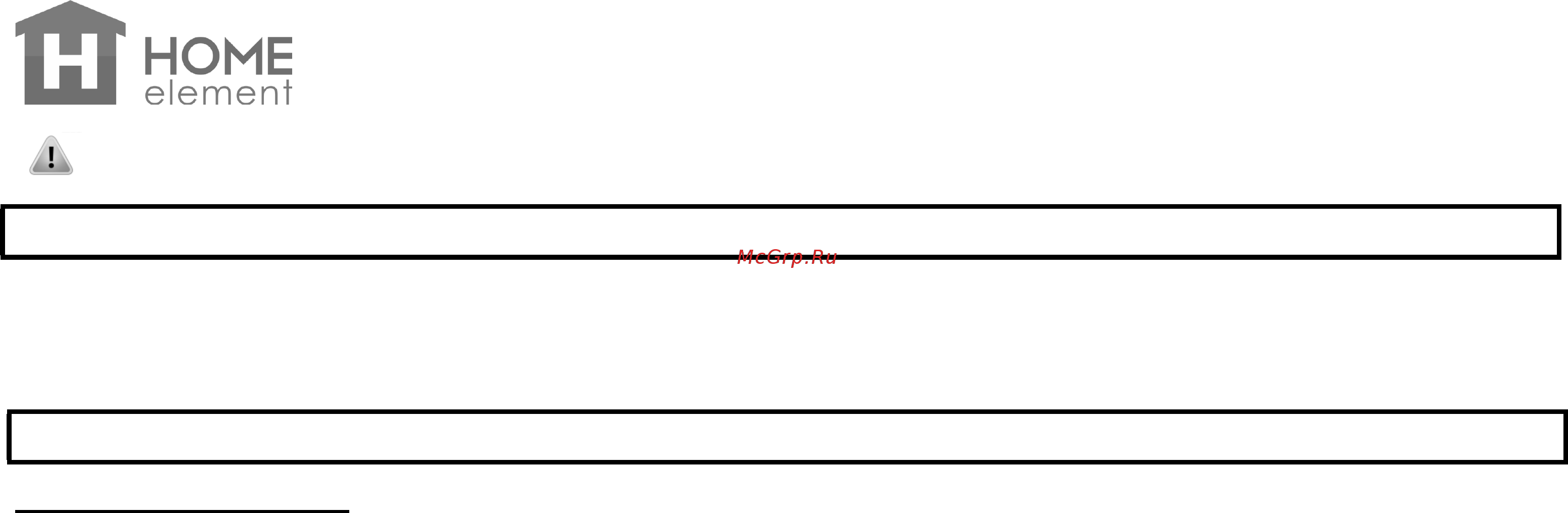 Home Element HE-KT156 [10/13] He kt156