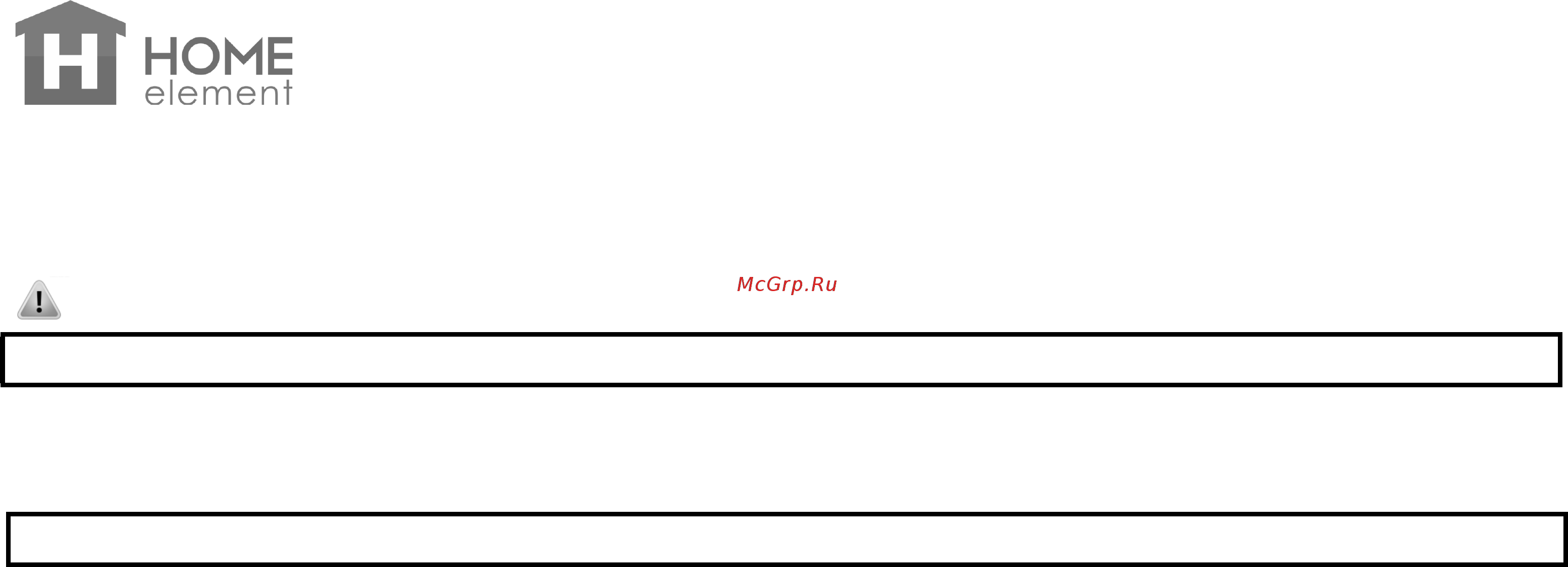 Home Element HE-KT156 [7/13] He kt156