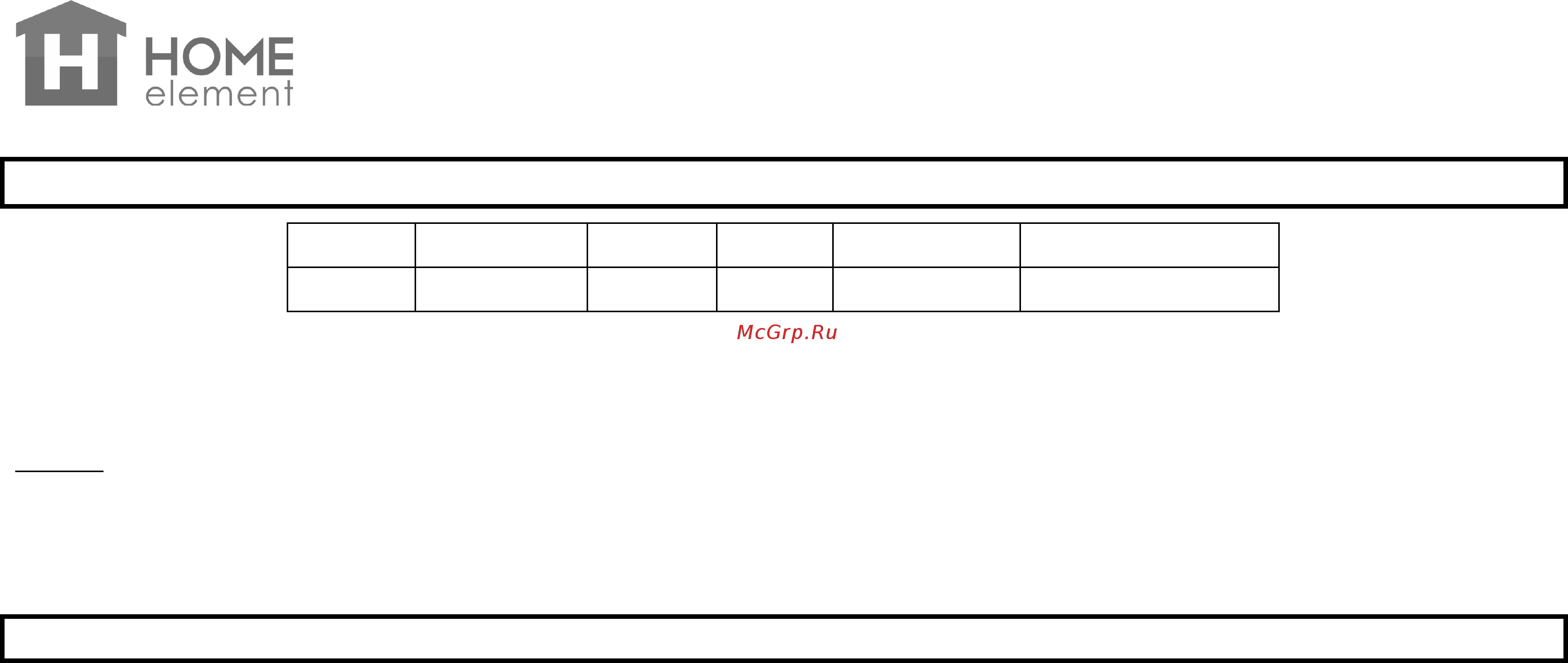Home Element HE-KT160 [8/9] He kt160