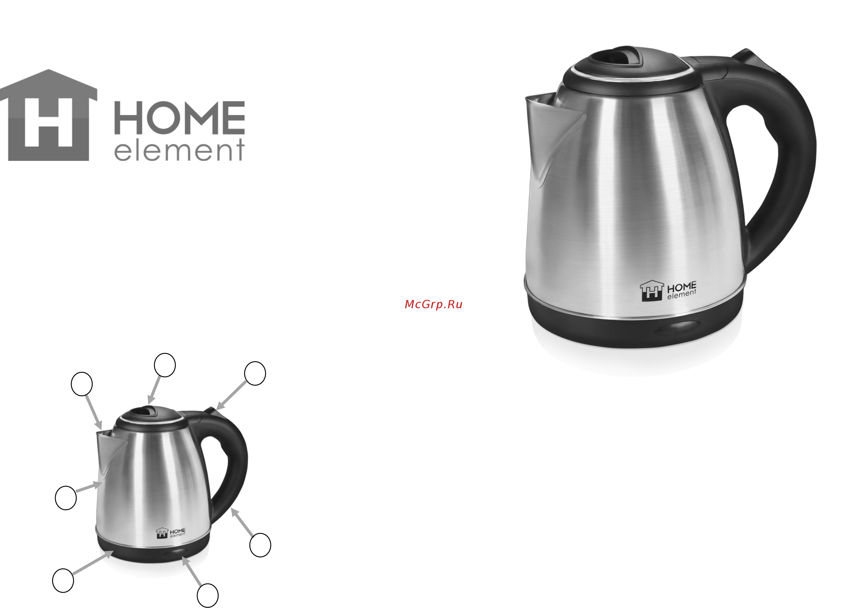 Home Element HE-KT165 Руководство по эксплуатации онлайн