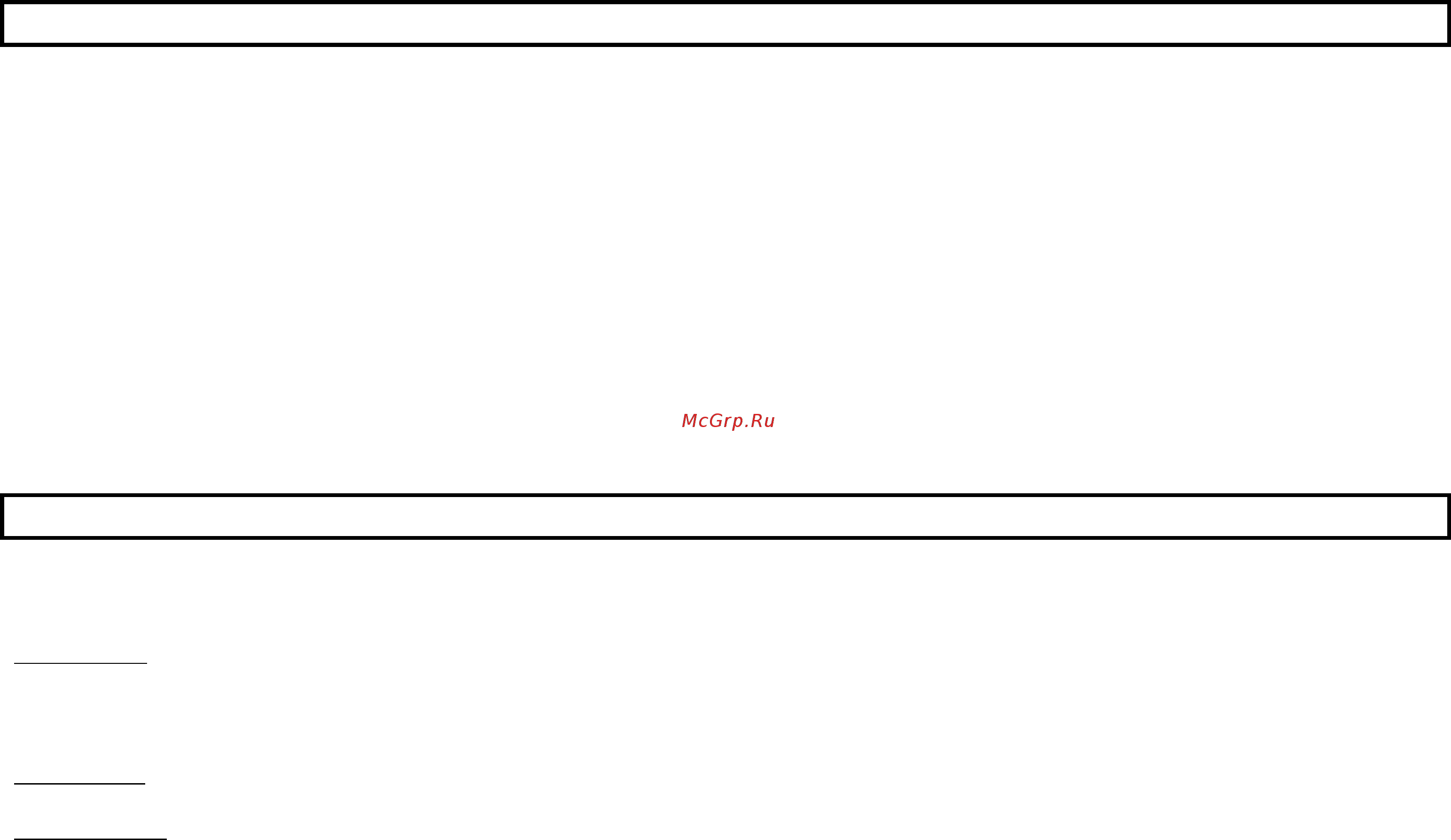 Home Element HE-HD300 [5/9] Gbr user manual caution