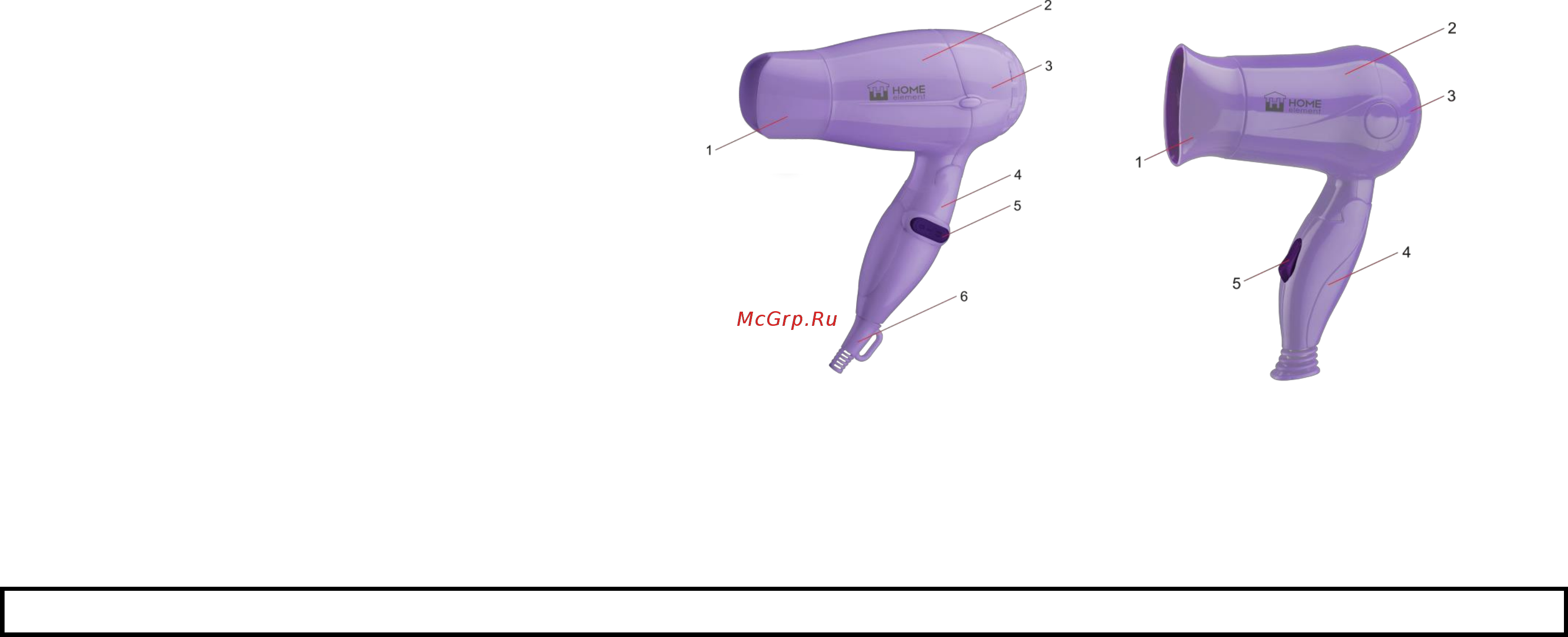 Home Element HE-HD309 [2/8] Rus руководство по эксплуатации меры безопасности